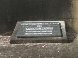 image of grave number 835049